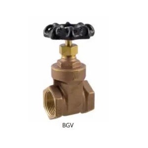 AQUALINE BRASS GATE VALVE (FULL PORT) - view 2