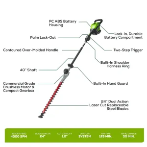 Greenworks 82V Fixed Mid-Pole Hedge Trimmer - view 3
