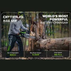 Optimus 5.0kw 24″ HOG Chainsaw Kit - view 4