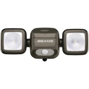 Mr. Beams High Performance Battery Operated LED Security Light Fixture