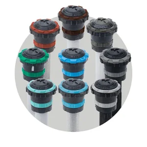 K-Rain Rotary Nozzle Family - view 2