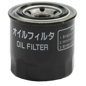 Husqvarna Engine Oil Filter