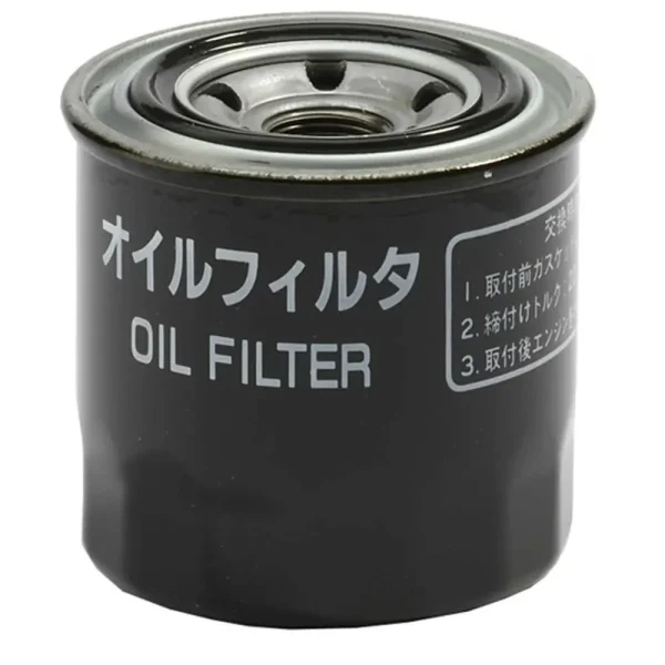 Husqvarna Engine Oil Filter