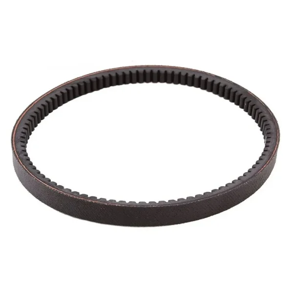 Husqvarna Blade Brake/Clutch Belt