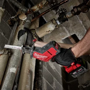 Milwaukee® M18 FUEL™ HACKZALL® - view 4