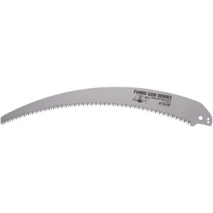 Fanno Premium Pole Saw Blades - view 3