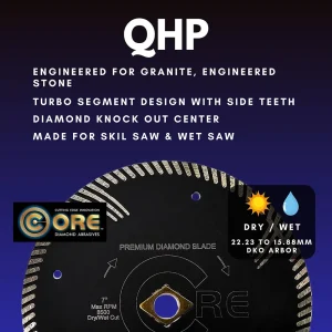 QHP Series Blade | 7″ - view 3