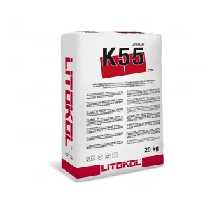 Litoplus K55 | Grey